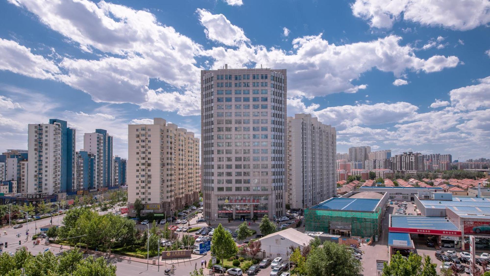 Beijing Sunflower Hotel--Beijing Universal Studios Resort מראה חיצוני תמונה